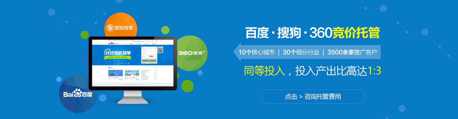 中宁知乎信息流