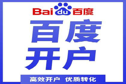 谷歌竞价策略：关键词优化与广告创意