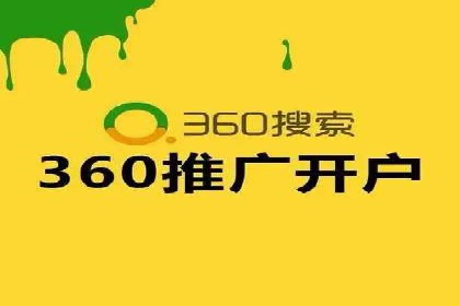 信息流营销案例：打造个性化营销方案